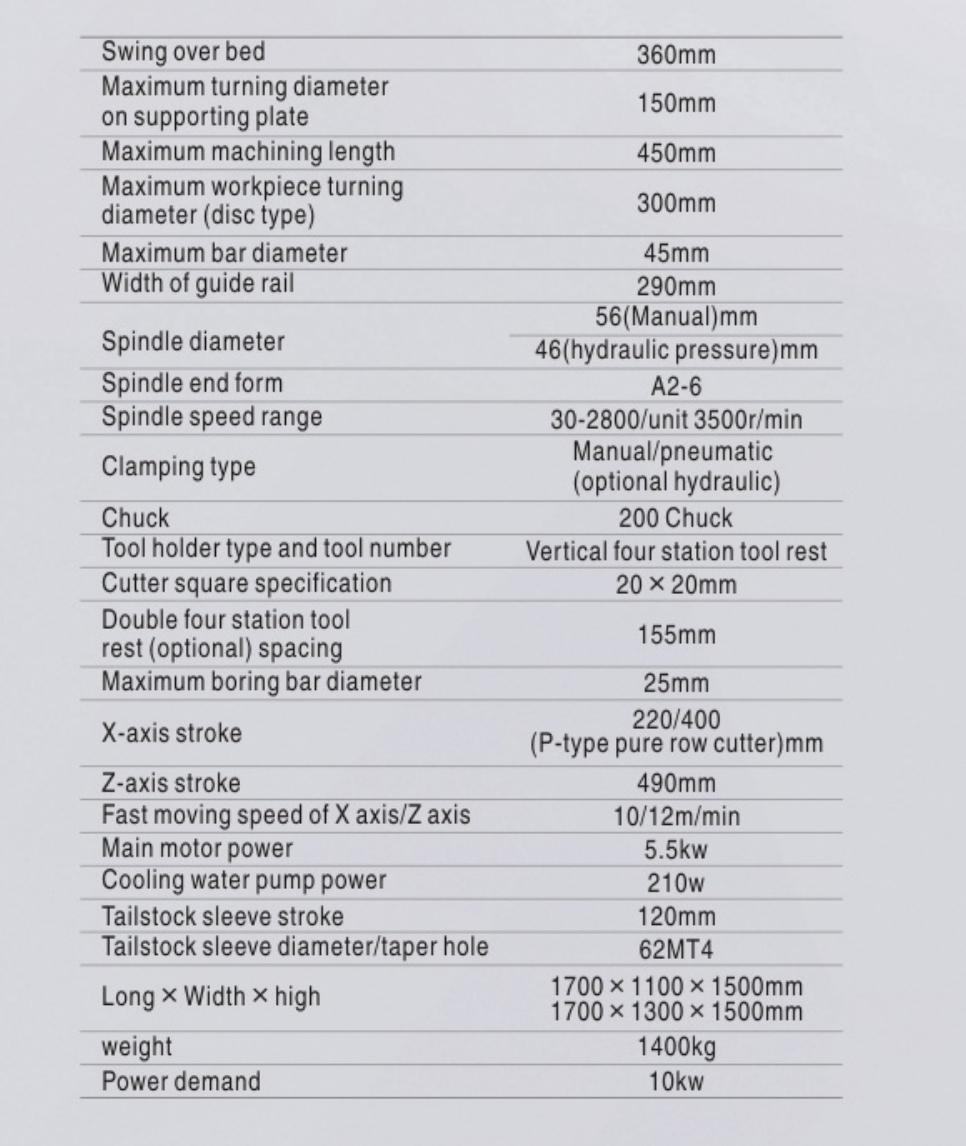 страница13_2