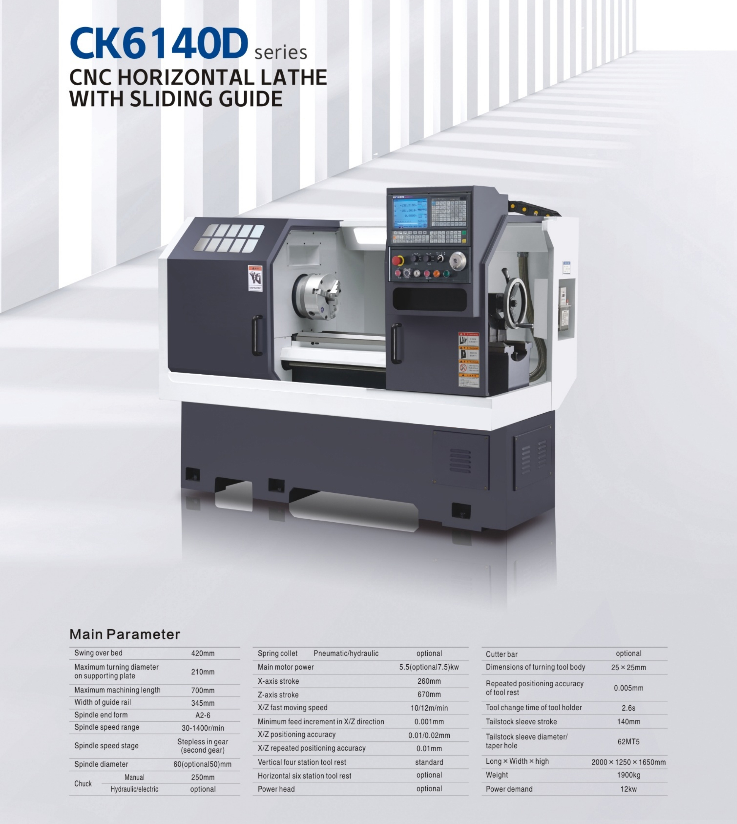 страница12_1