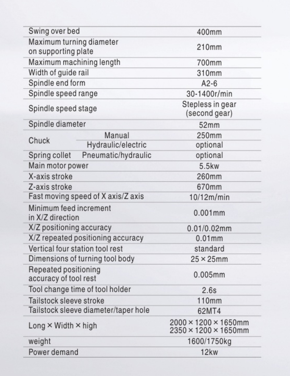 страница13_4