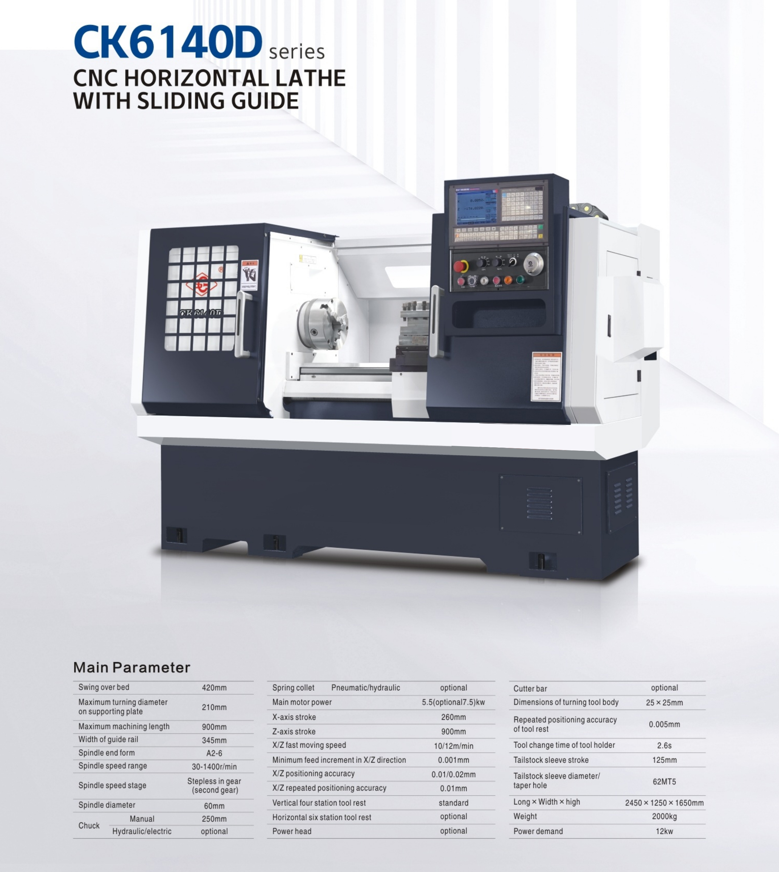 страница12_2